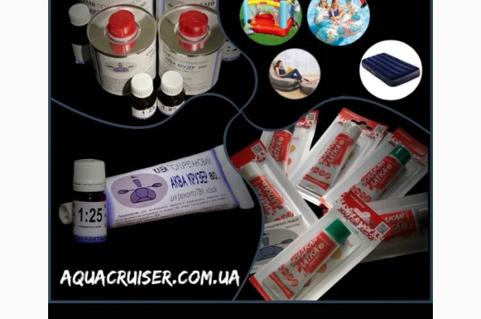 Професійний двокомпонентний поліуретановий клей ПВХ для надувних човнів ПВХ, матраців- фото № 1