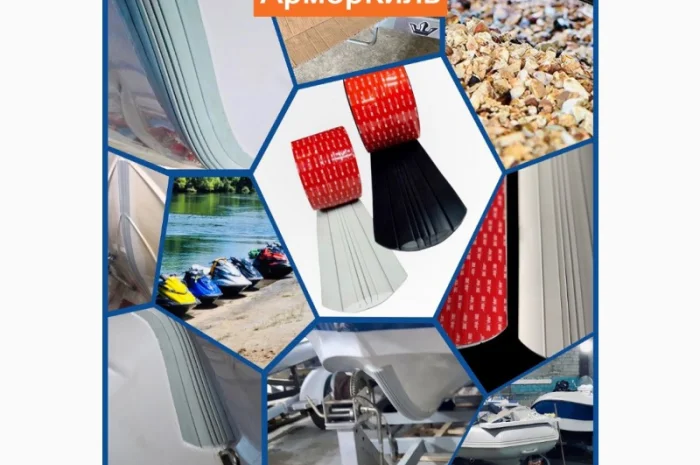 Скидка -10% на надежную защиту киля RIB- фото № 1