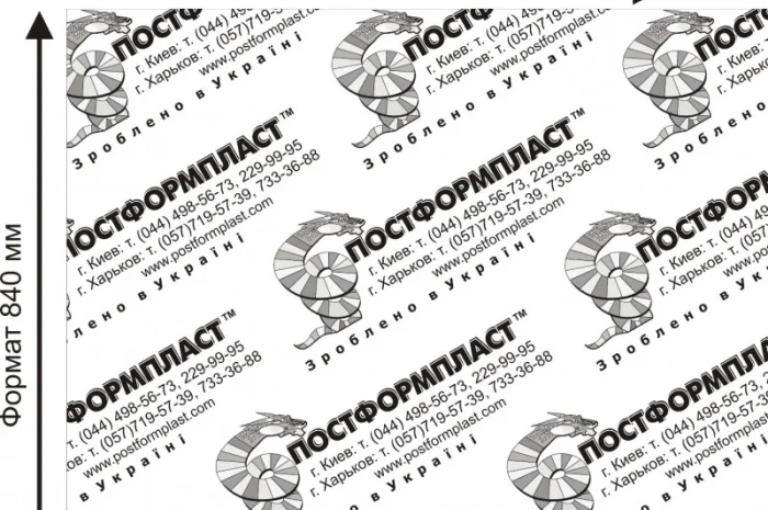 Услуги печати на целлюлозных рулонных материалах- фото № 3