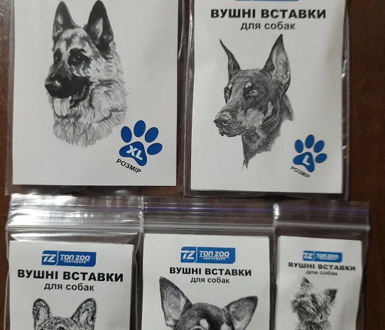 Вставки для вух собак – корекція форми- фото № 1
