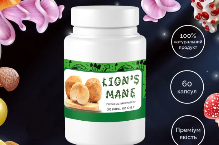 Комплект капсул: Красный Мухомор 0.5г/60шт + Ежовик Гребенчатый 0.5г/60шт- фото № 3