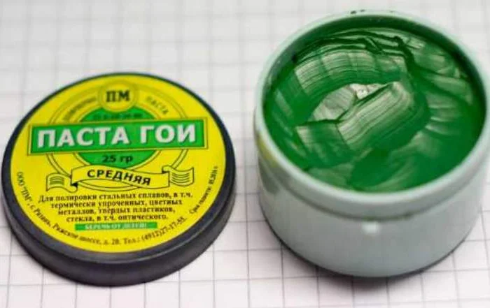 Паста гои полировочная- фото № 1