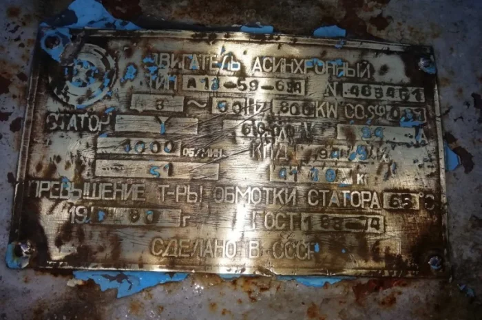 Металлопрокат и металлоизделия в продаже- фото № 11