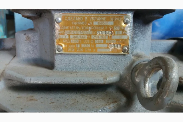 Металлопрокат и металлоизделия в продаже- фото № 17