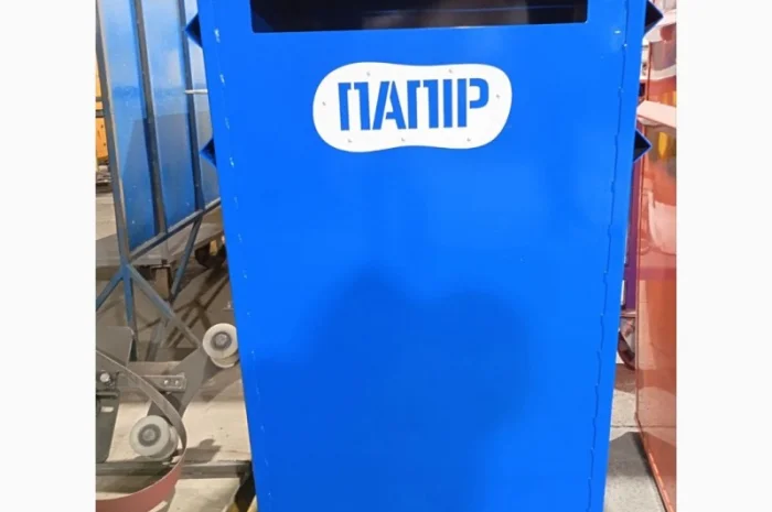 Баки для раздельного сбора мусора- фото № 2