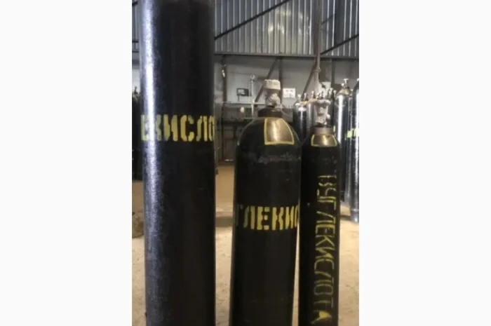 Баллон 40 л для хранения и транспортировки газов- фото № 2