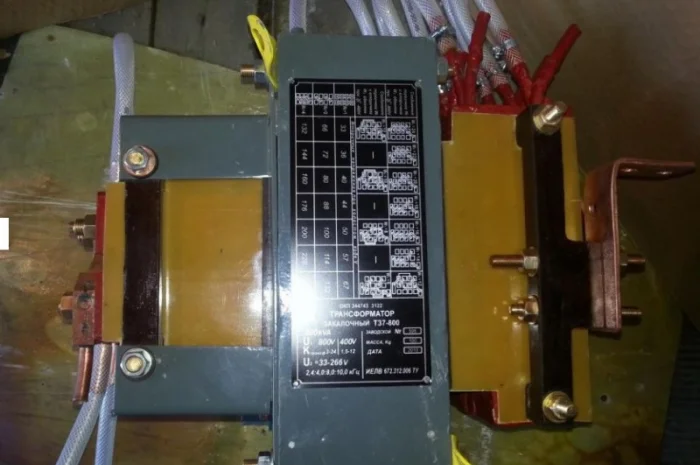 Закалочный трансформатор ТЗ-4-800 для высокочастотного нагрева- фото № 3