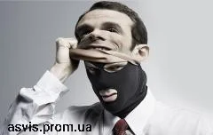 Проверка на верность супруга или супруги- фото № 10