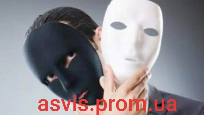 Проверка на верность супруга или супруги- фото № 9