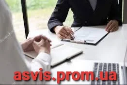 Расследование для защиты прав человека- фото № 3