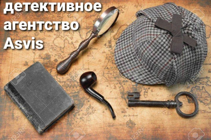 Расследование для защиты прав человека- фото № 19