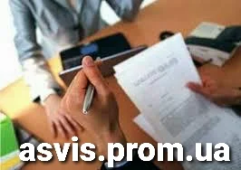 Кадровая Безопасность- фото № 11