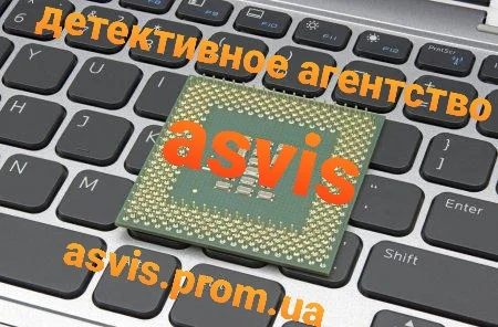 Кадровая Безопасность- фото № 7