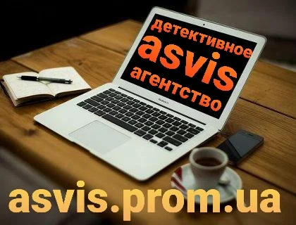 Кадровая Безопасность- фото № 5