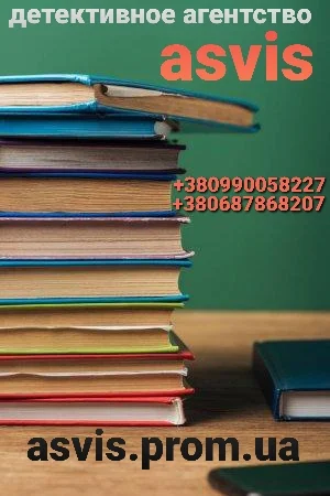 Кадровая Безопасность- фото № 4