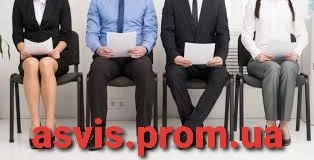 Кадровая Безопасность- фото № 14