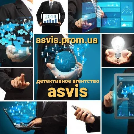 Кадровая Безопасность- фото № 12