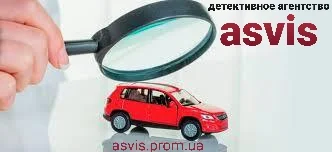 Наружное наблюдение за автомобилем от профессионалов- фото № 10