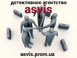 Проверка помещений на наличие скрытых устройств и видеонаблюдения- фото № 15