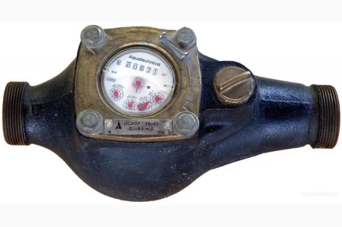 Лічильники води ВСКМ 20 для холодної та гарячої води- фото № 1