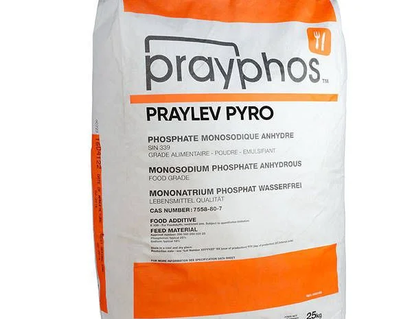 Пірофосфат натрію, Е450і, динатрій пірофосфат (кислий, двозаміщенний) Бельгія- фото № 1