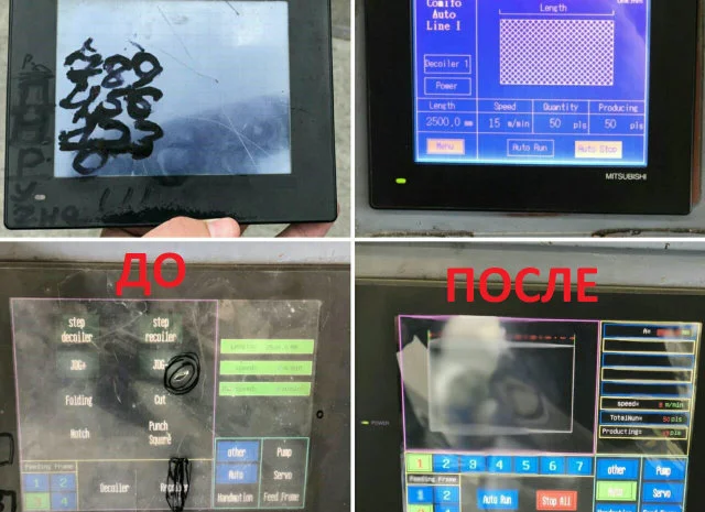 Тачскрины Siemens и услуги по ремонту панелей оператора- фото № 7