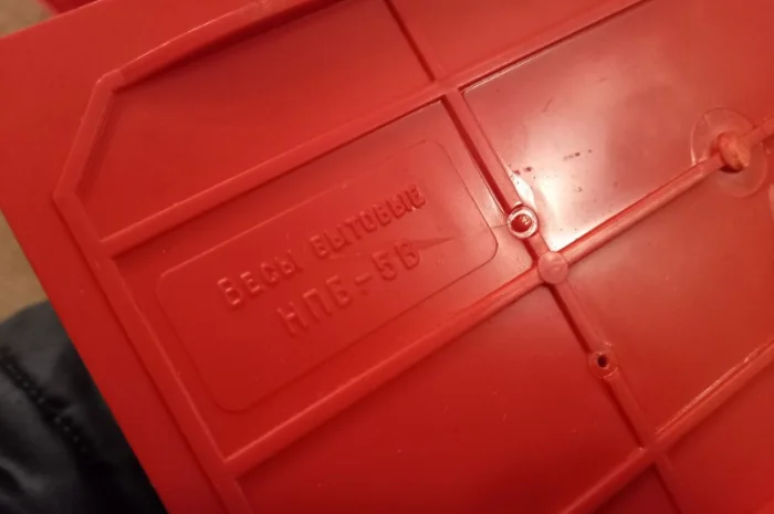 Нові ваги до 5 кг за доступною ціною – 199 грн- фото № 7