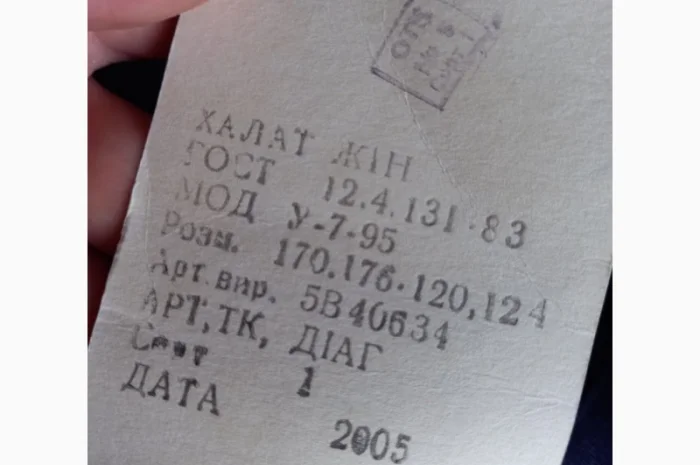 Новые белые рабочие халаты по 260 грн- фото № 3