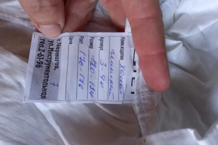 Новые белые рабочие халаты по 260 грн- фото № 4