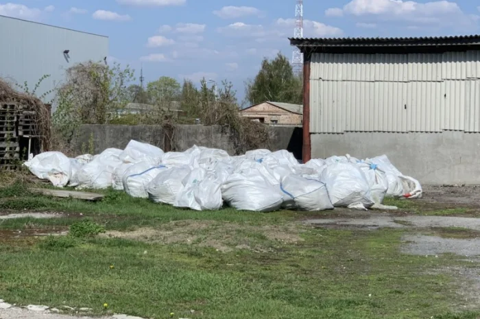 Куплю ПП биг-бег (майка) из под мин удобрений- фото № 1