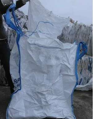 Выкупим бу Биг Бэги на переработку- фото № 1