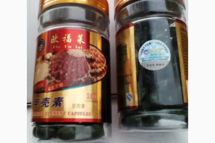 Хитозан в капсулах для здоровья и иммунитета- фото № 1