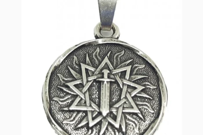 Слов'янський оберіг "Меч вістрям вниз в зірці Інглії"- фото № 2