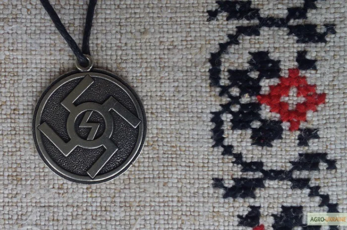 Славянский оберег "Ведара"- фото № 1