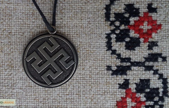 Слов'янський оберіг "Родовик" - захист і сила- фото № 1