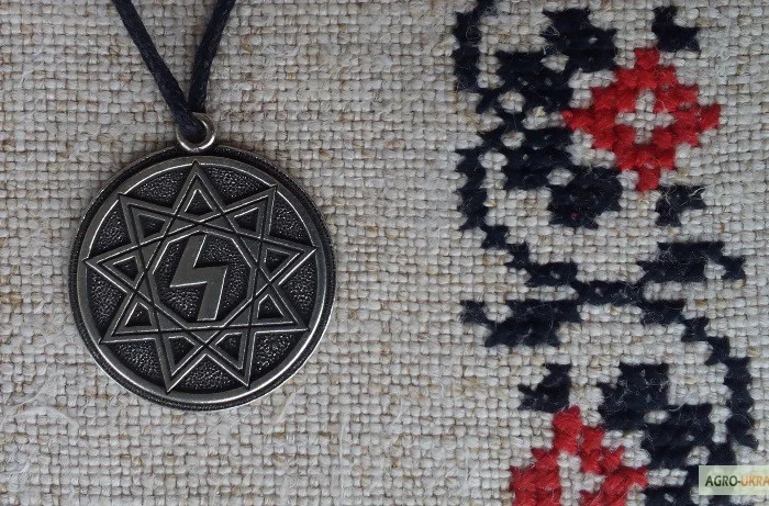 Слов'янський оберіг "Перуниця в зірці Інглії"- фото № 1