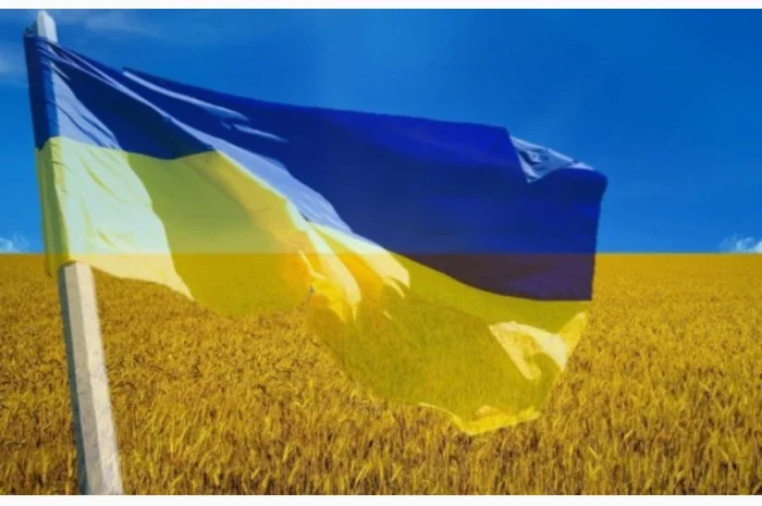 Прапор "України", маленький, розмір: 60х40 см- фото № 1