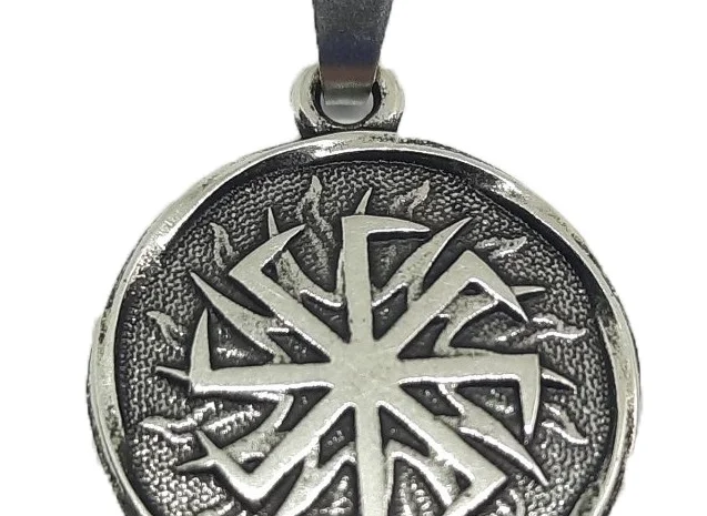 Слов янський оберіг "Коловрат", метал- фото № 1