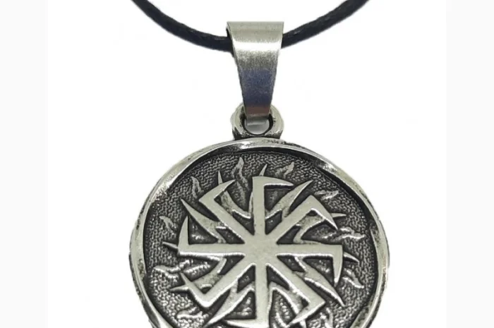 Слов янський оберіг "Коловрат", метал- фото № 2