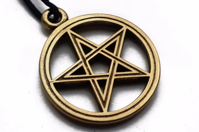 Амулет "Пентаграма "Могутність Світла" в продаже- фото № 1