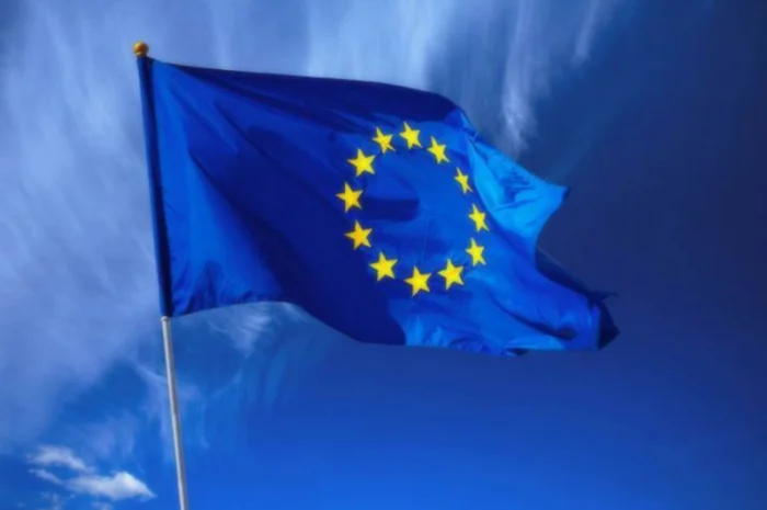 Прапор "Євросоюза", розмір: 135х90 см- фото № 1