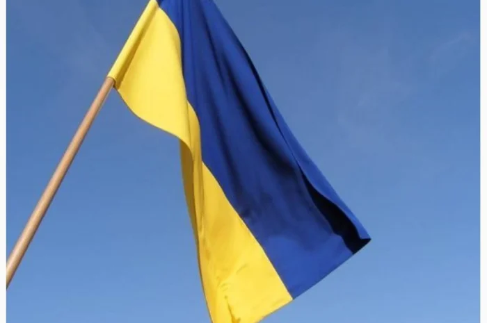 Прапор "України", великий, розмір: 150х100 см- фото № 1