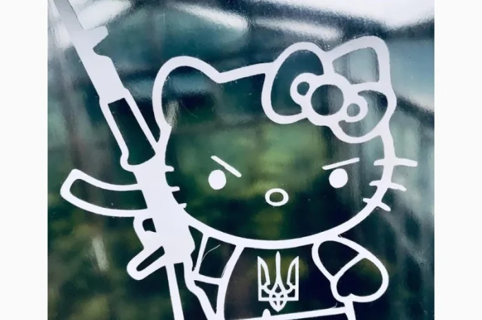 Патріотичні наліпки на авто- фото № 5