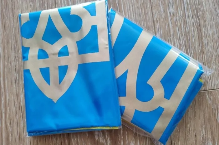 Прапор України, жовто-блакитний з Гербом, розмір: 150х90 см, прапор України- фото № 2