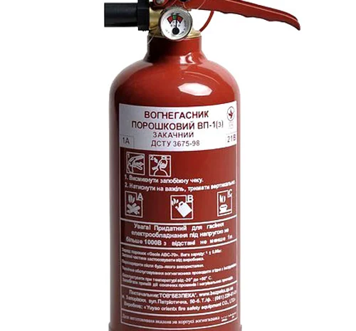 Баллон с краской Холи- фото № 5