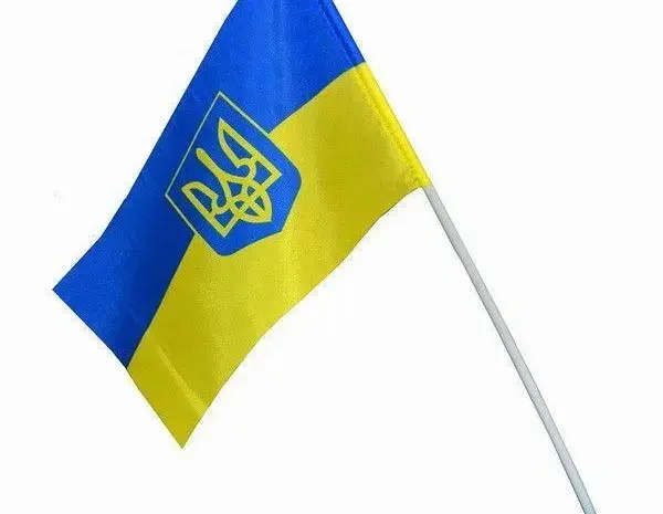 Маленький прапорець України з Тризубом на паличці, розмір: 21х14 см- фото № 1