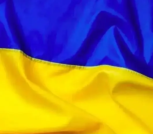 Прапор України - Яскравий символ вашої прихильності- фото № 1