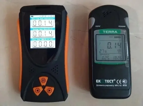 Лічильник Гейгера - Aikesi HFS-10 захисний кейс, Радіаційний дозиметр- фото № 8