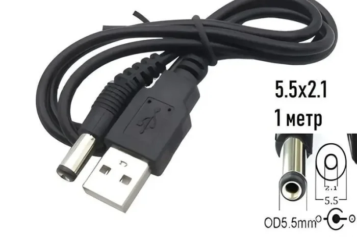 Кабель USB для питания Wi-Fi роутера на 5 вольт- фото № 5