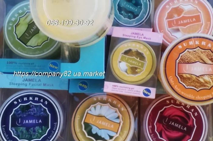 Антивозрастная ночная маска из овса 200 грамм - Tibemed- фото № 1